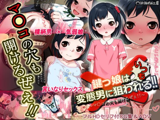 はりねずみ工房